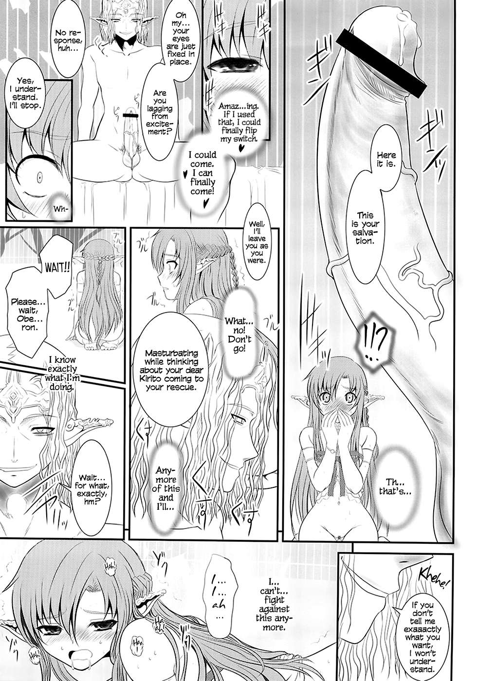 Hentai Manga Comic-Slave Asuna Online-Chapter 1-18